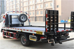 筠连24小时道路救援电话